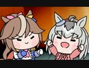 たぬきまとめ(その12)
