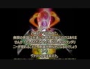 ヨーガ・ヴァーシシュタ６－７３