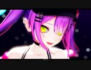 【MMDホロライブ】ヴァンパイア / 常闇トワ様【Ray-MMD/1080p/60fps】