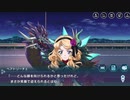 戦姫絶唱シンフォギアXD　【あしたのヒカリ編　最終章】　中編