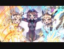 戦姫絶唱シンフォギアXD　【あしたのヒカリ編　最終章】　後編