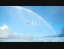 【歌ってみた】RAIN/グリフ