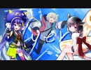 Flyer! / 音街ウナ×東北きりたん（cover）