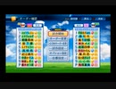 【PCFシーズン14リーグ戦その他】ラブライブ!虹ヶ咲学園スクールアイドル同好会vsラブライブ!スーパースター!!Part1