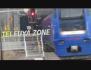 TEI FUYA ZONE