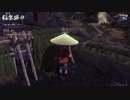 [天穂のサクナヒメ]第31回(31-4) 11年目の稲刈り