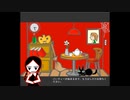 【FLASH】The Party of a Full Moon