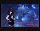 祝福 (Rock version)