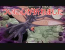 メイドインアビス 闇を目指した連星 DEEP part15