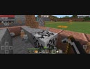 Minecraft…整地始めました Part38