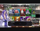QMA 芸能その他予習 20221023