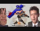 迫真ヴァリア部ルローラー！ガチエリアの裏技
