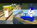 佐藤・鈴木のStormworks04（時々高橋）