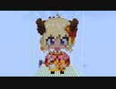 【minecraft】hololive 角巻わため(正月Ver)の作り方