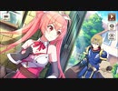 【この素晴らしい世界に祝福を！ファンタスティックデイズ】 イベントストーリー 賞金首大討伐！～大魔法使い編～