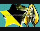 【初音ミク】騒ぐ街明かり【tres-2b】