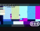 「少女」と「信号機」とキオク探しの旅【アンリアルライフ】part2
