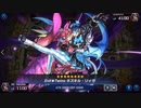 【マスターデュエル】 リンクレギュレーション参加中「ファンタジー首脳会議」イビルツインと組みました
