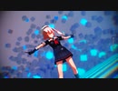 【MMD】フォニイ（ぽんぷ長式春雨改）