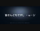 ボンボンランクマ！怒涛の暗号機守り編