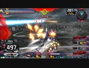 履物のEXVS2XB    194足目   よろず視点
