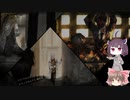 【ゆっくり＆きりたん実況プレイ】もう完成させられるらしい図書館運営 part61【Library of Ruina】