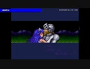 【SFC】超魔界村【ED迄】