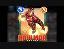 【MARVEL SNAP】マーベルによるカードゲーム【ゆっくり実況プレイ】