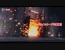 【PS5】英雄伝説 黎の軌跡Ⅱ -CRIMSON SiN- をやる Part 48【ネタバレあり】