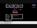 【生放送アーカイブ】『ドラえもん ギガゾンビの逆襲』part2 2022.10.21放送分