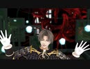 【第2回MMD廃】【MMD刀剣乱舞】踊を長谷部さんに踊っていただいた