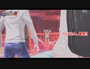 【PS5】英雄伝説 黎の軌跡Ⅱ -CRIMSON SiN- をやる Part 49【ネタバレあり】