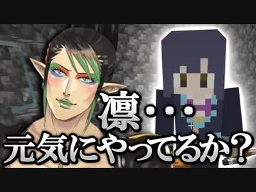 しずりんの後方腕組みおじさんになる花畑チャイカ【にじさんじ切り抜き】