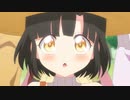 鬼畜橘芽依
