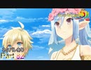 【実況】結婚したのか、意中の相手と…(終)【ルーンファクトリー5】Part82