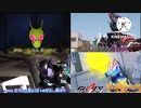 DGP邂逅編と見る令和ライダー2〜9話予告