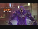 完璧なult