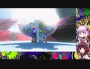 【ｽﾌﾟﾗﾄｩｰﾝ3】社畜ゆかりは今日も逝く！　#8