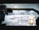 2022.10.22 【ゆかりねっと】ろぼっとのげーむ【MechWarriorOnline】 #145-1