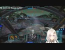 2022.10.22 【ゆかりねっと】ろぼっとのげーむ【MechWarriorOnline】 #145-3