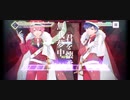 プロセカ×いれいす【ドラマツルギー×RIDE OF DICE】意外と合ってる？