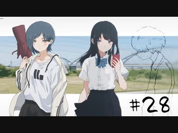 ナツノ終末旅行～小粋な男性を添えて～【ナツノカナタ実況プレイ #28】
