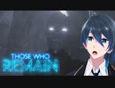 消防署での出来事【Those Who Remain】実況プレイPart9