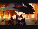【アイ・アム・マジカミ】 ドレスストーリー [UR]†ハロウィッチ2020† 依子