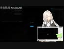 2022.10.22 【ゆかりねっと】ろぼっとのげーむ【MechWarriorOnline】 #146-3
