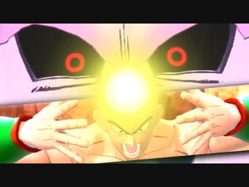 （ゆっくり音声）ドラゴンボールザブレイカーズ 太陽拳つかえ編