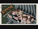 哲学セイ/楓遥登【official music video】