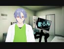 ロマンスの歌らん砲