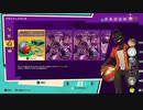 【複数人実況】通報されないドッヂボール！　Part01【Knockout City】