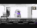 【ささやき実況】フロージア⑤【ASMR.whisper.囁き声.ささやき実況.眠れる動画.睡眠導入】